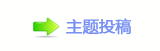 浑퉶鵛硑㈀　㈀㈀瑞g끥䡲_噙